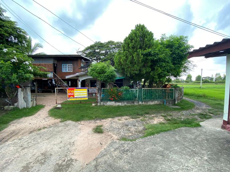 ใช่ 💖 บ้าน อุทุมพรพิสัย ราคาพิเศษ! 💖