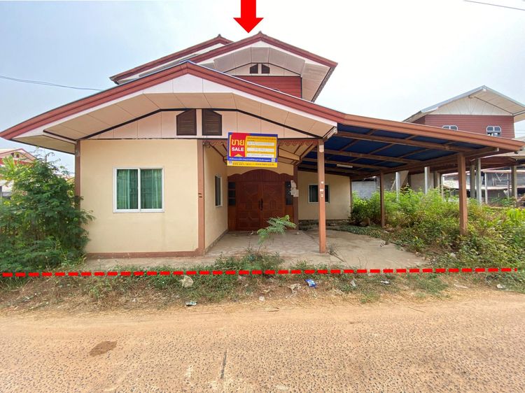 💖 บ้าน กันทรารมย์ ราคาพิเศษ! 💖