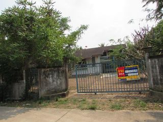 💖 บ้าน เมืองสระแก้ว ราคาพิเศษ! 💖