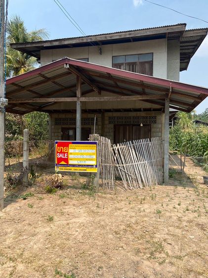 ใช่ 💖 บ้าน รัตนบุรี ราคาพิเศษ! 💖 รูปที่ 3