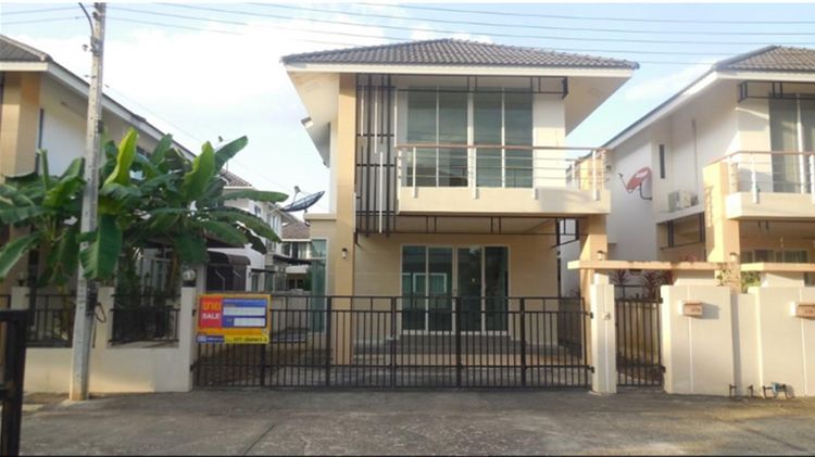 💖 บ้าน เมืองสุราษฎร์ธานี ราคาพิเศษ! 💖