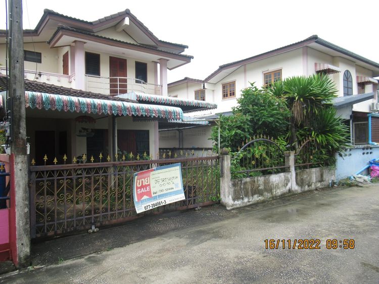 ใช่ 💖 บ้าน ไชยา ราคาพิเศษ! 💖