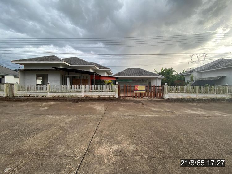 💖 บ้าน เมืองสุราษฎร์ธานี ราคาพิเศษ! 💖