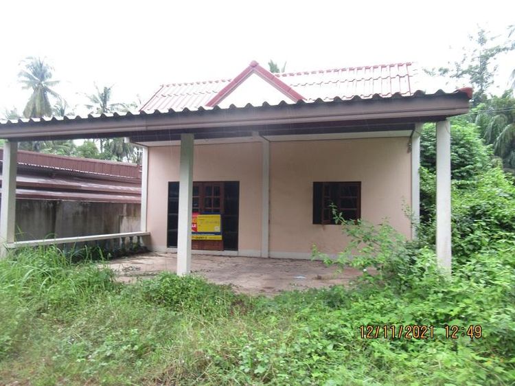 āđāļāđ ð āļāđāļēāļ āļāļēāļāļāļāļāļīāļĐāļāđ āļĢāļēāļāļēāļāļīāđāļĻāļĐ! ð āļĢāļđāļāļāļĩāđ 2