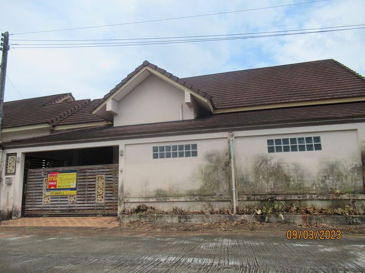 💖 บ้าน เมืองสุราษฎร์ธานี ราคาพิเศษ! 💖