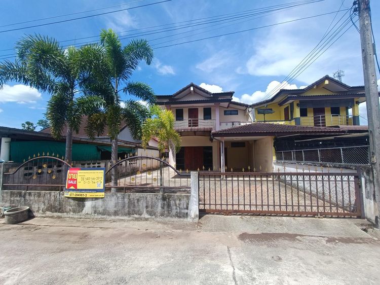 āđāļāđ ð āļāđāļēāļ āđāļāļĒāļē āļĢāļēāļāļēāļāļīāđāļĻāļĐ! ð āļĢāļđāļāļāļĩāđ 2