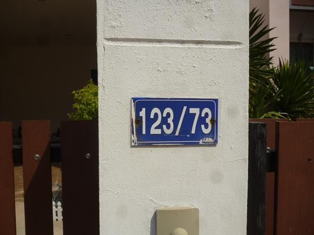 ใช่ 💖 บ้าน เมืองสมุทรสาคร ราคาพิเศษ! 💖 รูปที่ 2