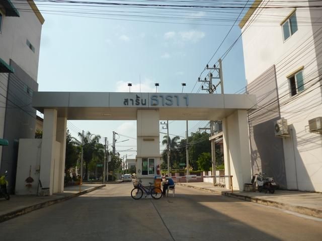 ใช่ 💖 บ้าน เมืองสมุทรสาคร ราคาพิเศษ! 💖 รูปที่ 2