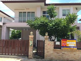 💖 บ้าน เมืองสมุทรสาคร ราคาพิเศษ! 💖