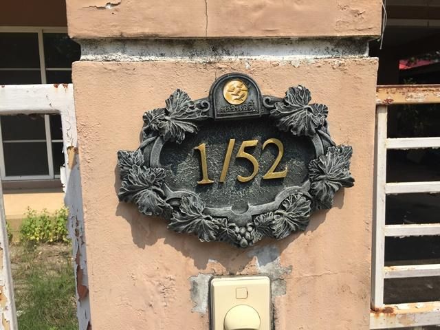 ใช่ 💖 บ้าน เมืองสมุทรสาคร ราคาพิเศษ! 💖 รูปที่ 3