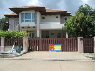 💖 บ้าน เมืองสมุทรสาคร ราคาพิเศษ! 💖