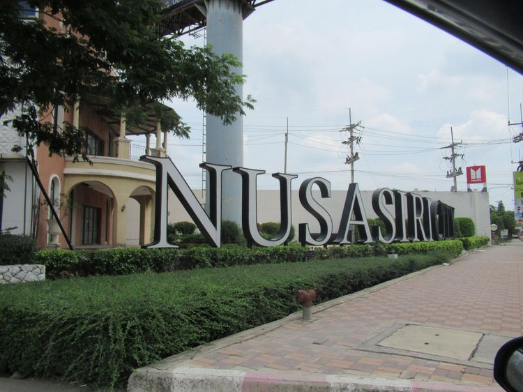 ใช่ 💖 บ้าน เมืองสมุทรสาคร ราคาพิเศษ! 💖 รูปที่ 4