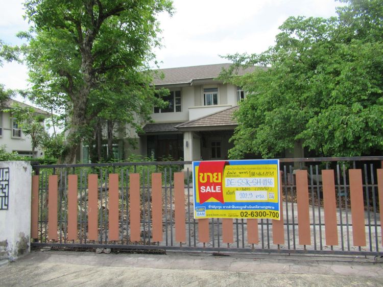 💖 บ้าน เมืองสมุทรสาคร ราคาพิเศษ! 💖