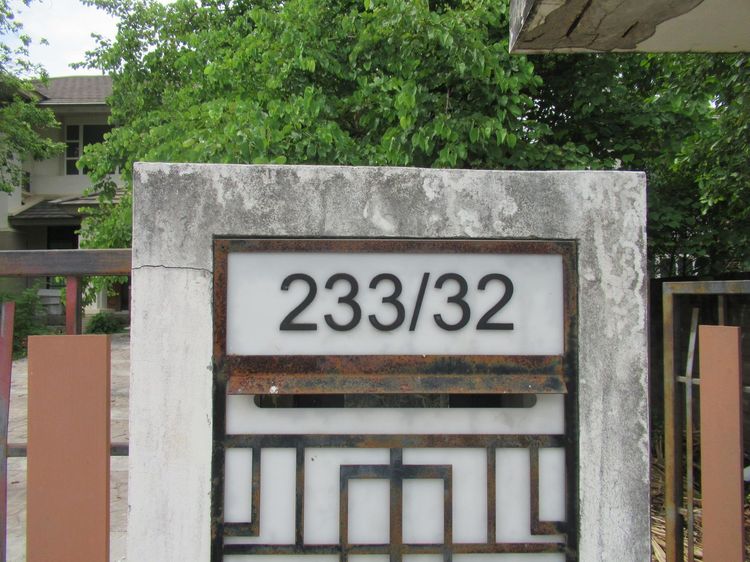 āđāļāđ ð āļāđāļēāļ āđāļĄāļ·āļāļāļŠāļĄāļļāļāļĢāļŠāļēāļāļĢ āļĢāļēāļāļēāļāļīāđāļĻāļĐ! ð āļĢāļđāļāļāļĩāđ 2