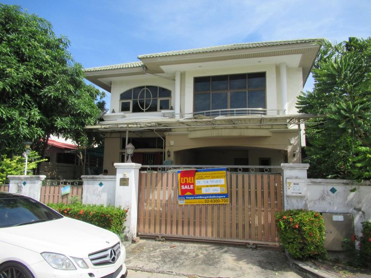 💖 บ้าน เมืองสมุทรสาคร ราคาพิเศษ! 💖