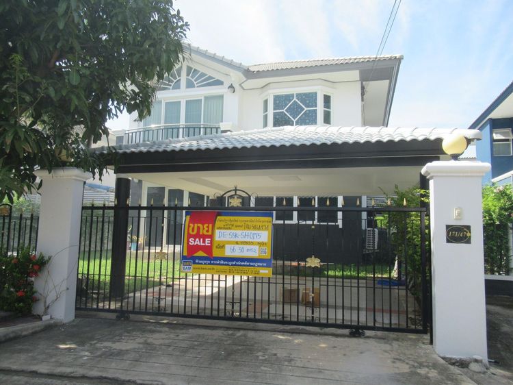 💖 บ้าน เมืองสมุทรสาคร ราคาพิเศษ! 💖