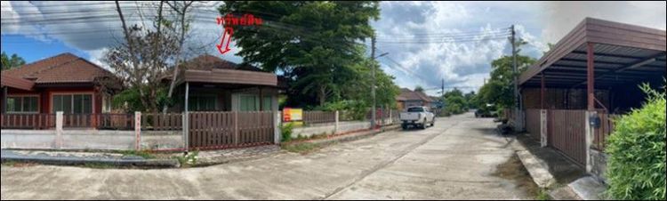 ใช่ 💖 บ้าน รัษฎา ราคาพิเศษ! 💖 รูปที่ 2