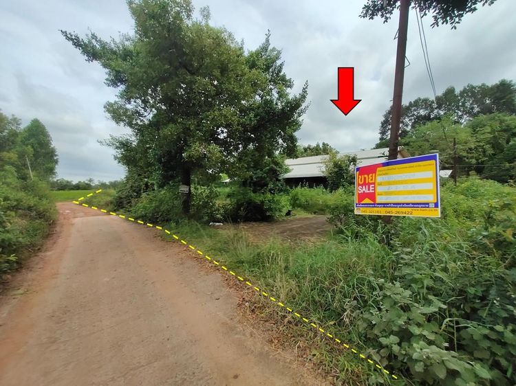 💖 บ้าน วารินชำราบ ราคาพิเศษ! 💖