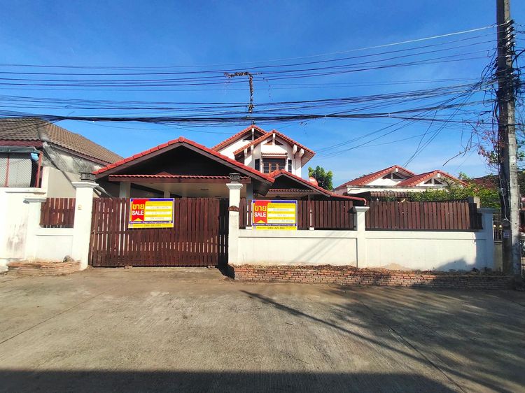 ใช่ 💖 บ้าน วารินชำราบ ราคาพิเศษ! 💖