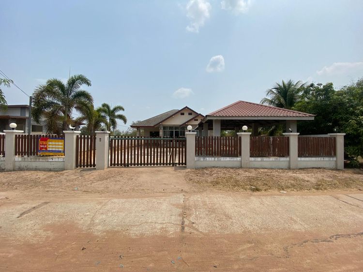 ใช่ 💖 บ้าน เหล่าเสือโก้ก ราคาพิเศษ! 💖