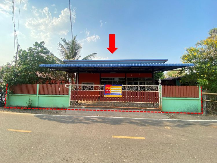 💖 บ้าน เหล่าเสือโก้ก ราคาพิเศษ! 💖