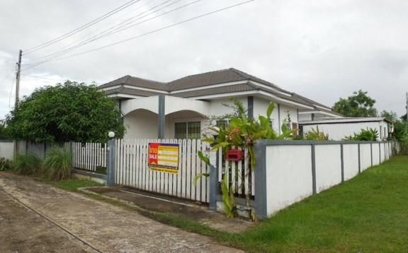 ใช่ 💖 บ้าน เมืองอุดรธานี ราคาพิเศษ! 💖 รูปที่ 2