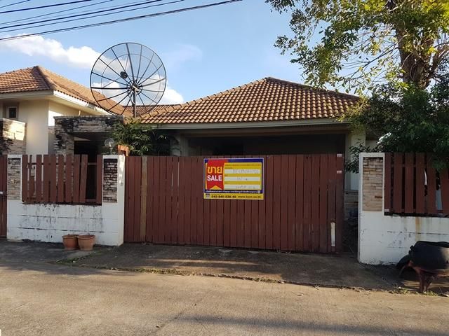 ใช่ 💖 บ้าน เมืองอุดรธานี ราคาพิเศษ! 💖 รูปที่ 2