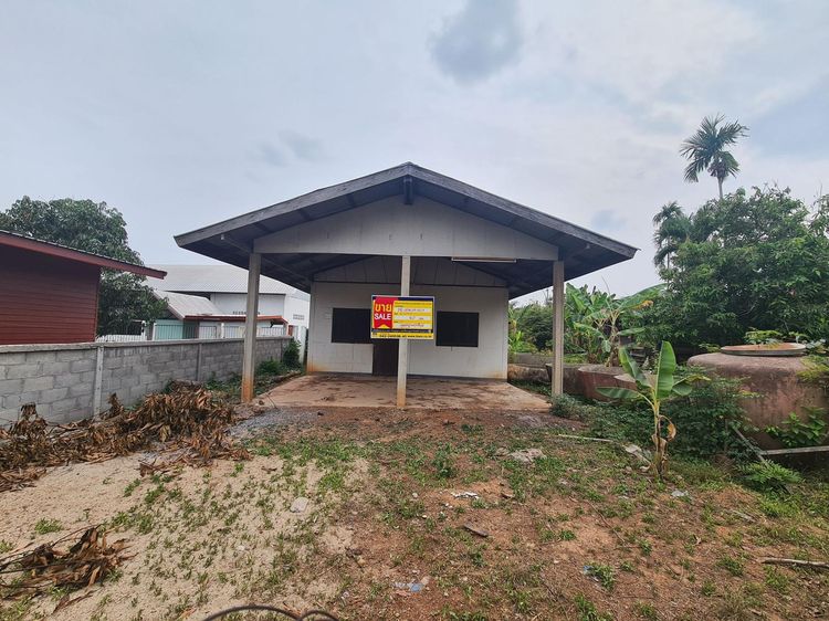 āđāļāđ ð āļāđāļēāļ āļāļļāļāļāļąāļ āļĢāļēāļāļēāļāļīāđāļĻāļĐ! ð āļĢāļđāļāļāļĩāđ 3