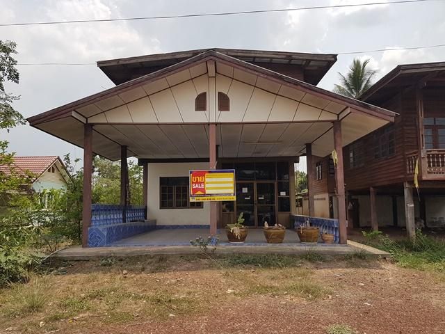 ใช่ 💖 บ้าน กุดจับ ราคาพิเศษ! 💖 รูปที่ 2