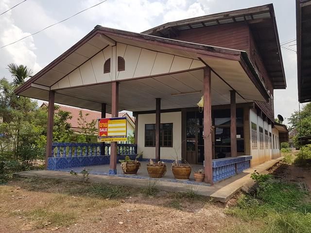 ใช่ 💖 บ้าน กุดจับ ราคาพิเศษ! 💖 รูปที่ 3