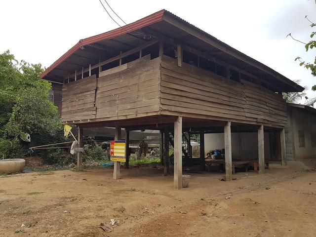 ใช่ 💖 บ้าน กุดจับ ราคาพิเศษ! 💖 รูปที่ 2