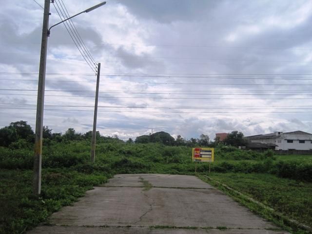 💖 ที่ดิน เมืองลำปาง ราคาพิเศษ! 💖