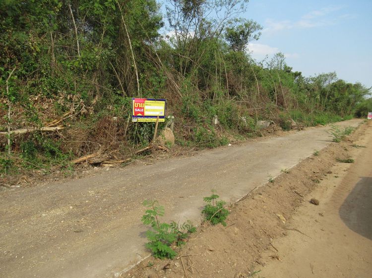 💖 ที่ดิน เมืองลำปาง ราคาพิเศษ! 💖 รูปที่ 3