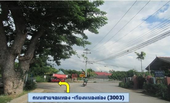 ใช่ 💖 ที่ดิน กิ่งอำเภอเวียงหนองล่อง ราคาพิเศษ! 💖 รูปที่ 3