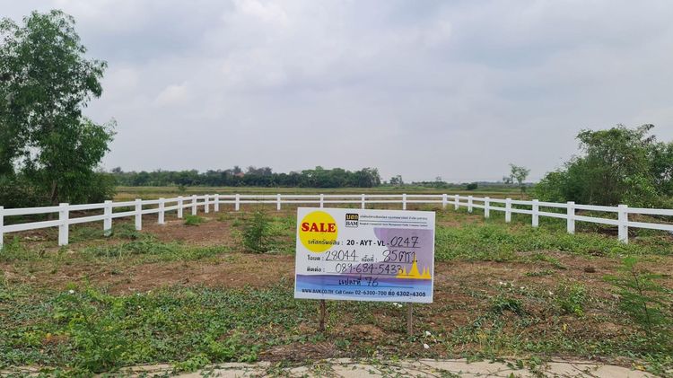 āđāļāđ ð āļāļĩāđāļāļīāļ āļāļĢāļ°āļāļāļĢāļĻāļĢāļĩāļāļĒāļļāļāļĒāļē āļĢāļēāļāļēāļāļīāđāļĻāļĐ! ð āļĢāļđāļāļāļĩāđ 2