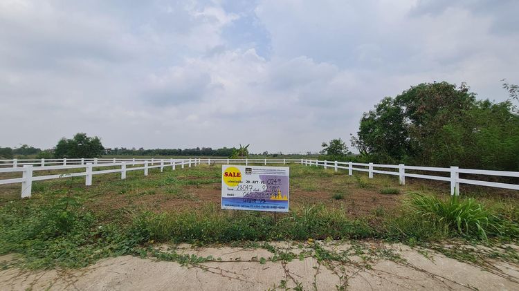 💖 ที่ดิน พระนครศรีอยุธยา ราคาพิเศษ! 💖