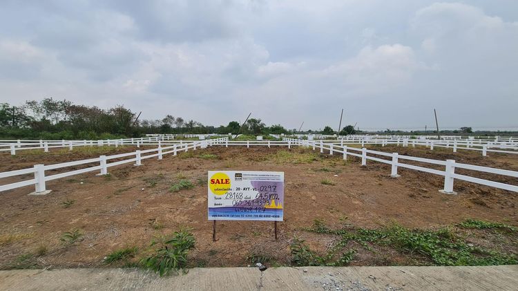 ใช่ 💖 ที่ดิน พระนครศรีอยุธยา ราคาพิเศษ! 💖 รูปที่ 3