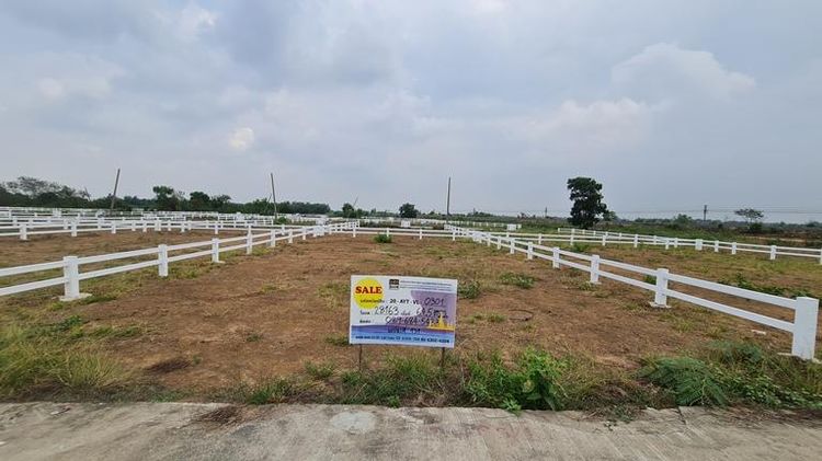 ใช่ 💖 ที่ดิน พระนครศรีอยุธยา ราคาพิเศษ! 💖 รูปที่ 3