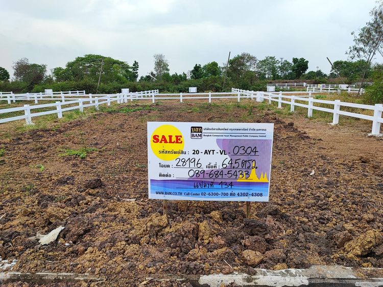 āđāļāđ ð āļāļĩāđāļāļīāļ āļāļĢāļ°āļāļāļĢāļĻāļĢāļĩāļāļĒāļļāļāļĒāļē āļĢāļēāļāļēāļāļīāđāļĻāļĐ! ð āļĢāļđāļāļāļĩāđ 3