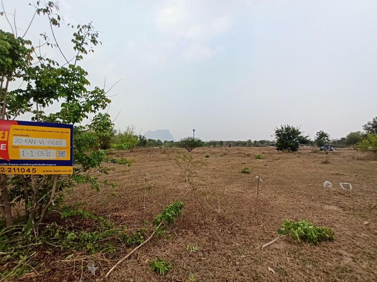 ใช่ 💖 ที่ดิน เมืองกาญจนบุรี ราคาพิเศษ! 💖 รูปที่ 2