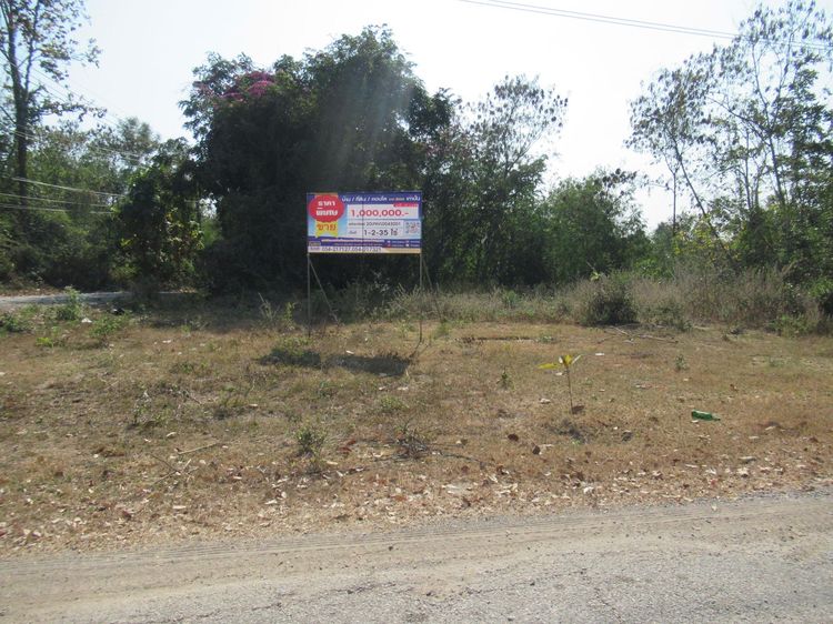 āđāļāđ ð āļāļĩāđāļāļīāļ āđāļĄāļ·āļāļāļĨāļģāļāļēāļ āļĢāļēāļāļēāļāļīāđāļĻāļĐ! ð āļĢāļđāļāļāļĩāđ 2