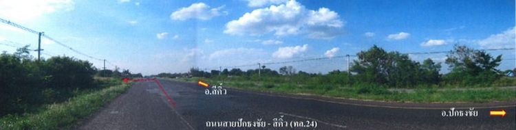 ใช่ 💖 ที่ดิน ปักธงชัย ราคาพิเศษ! 💖 รูปที่ 4