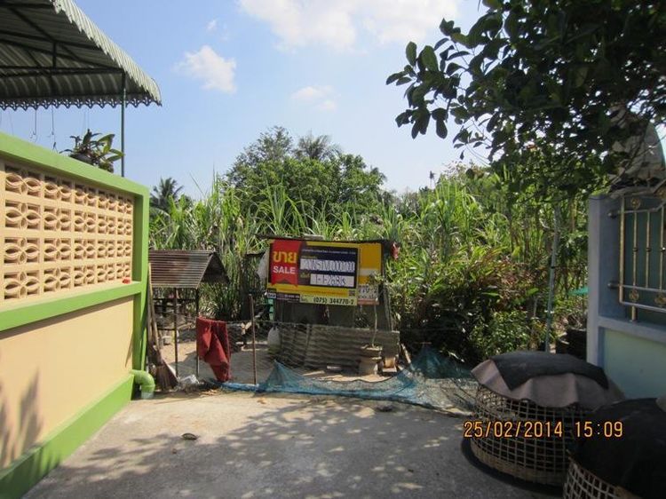 ใช่ 💖 ที่ดิน เมืองนครศรีธรรมราช ราคาพิเศษ! 💖