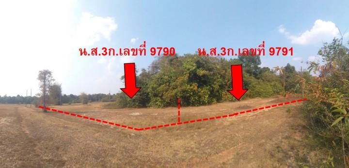 āđāļāđ ð āļāļĩāđāļāļīāļ āđāļĄāļ·āļāļāļāļļāļāļĨāļĢāļēāļāļāļēāļāļĩ āļĢāļēāļāļēāļāļīāđāļĻāļĐ! ð āļĢāļđāļāļāļĩāđ 2