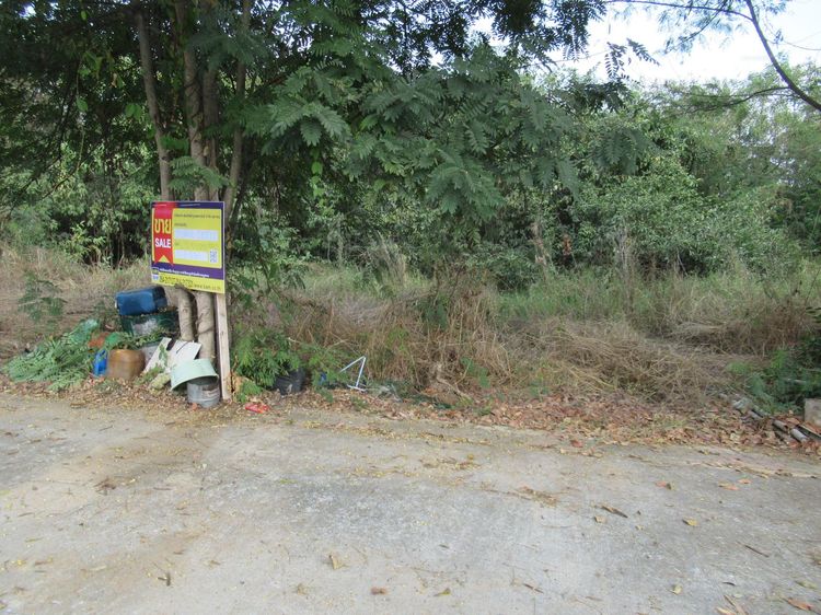 💖 ที่ดิน เมืองลำปาง ราคาพิเศษ! 💖 รูปที่ 3