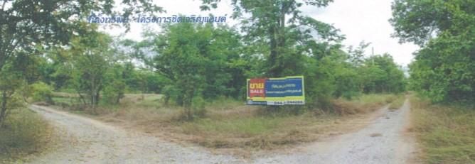 💖 ที่ดิน ปักธงชัย ราคาพิเศษ! 💖