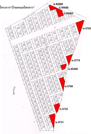 ใช่ 💖 ที่ดิน เมืองอุดรธานี ราคาพิเศษ! 💖 รูปที่ 3