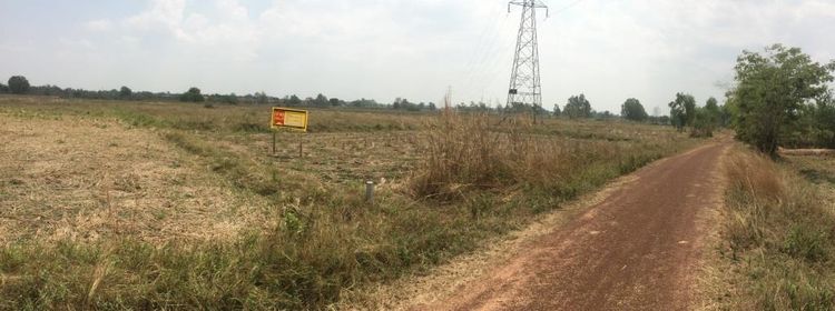 ใช่ 💖 ที่ดิน เมืองอุดรธานี ราคาพิเศษ! 💖 รูปที่ 2