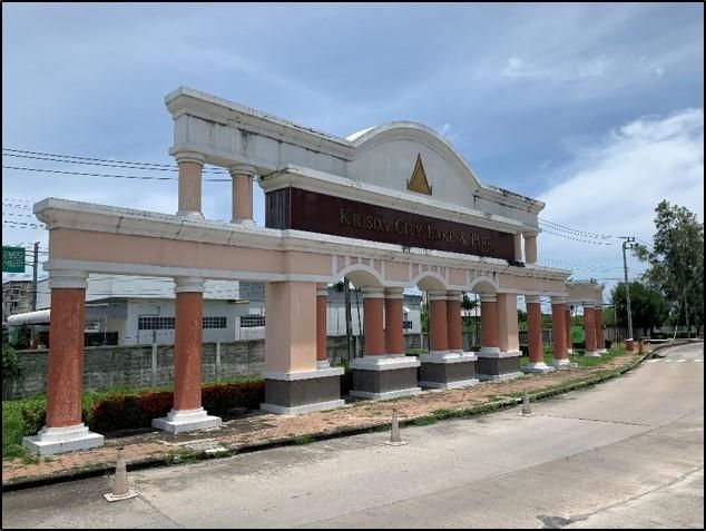 ใช่ 💖 ที่ดิน บางพลี ราคาพิเศษ! 💖 รูปที่ 3