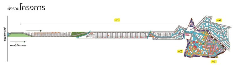 💟 ที่ดินเปล่า โครงการกฤษดาซิตี้ เลค แอนด์ พาร์ค (เฟส 2) สมุทรปราการ 💟 รูปที่ 3